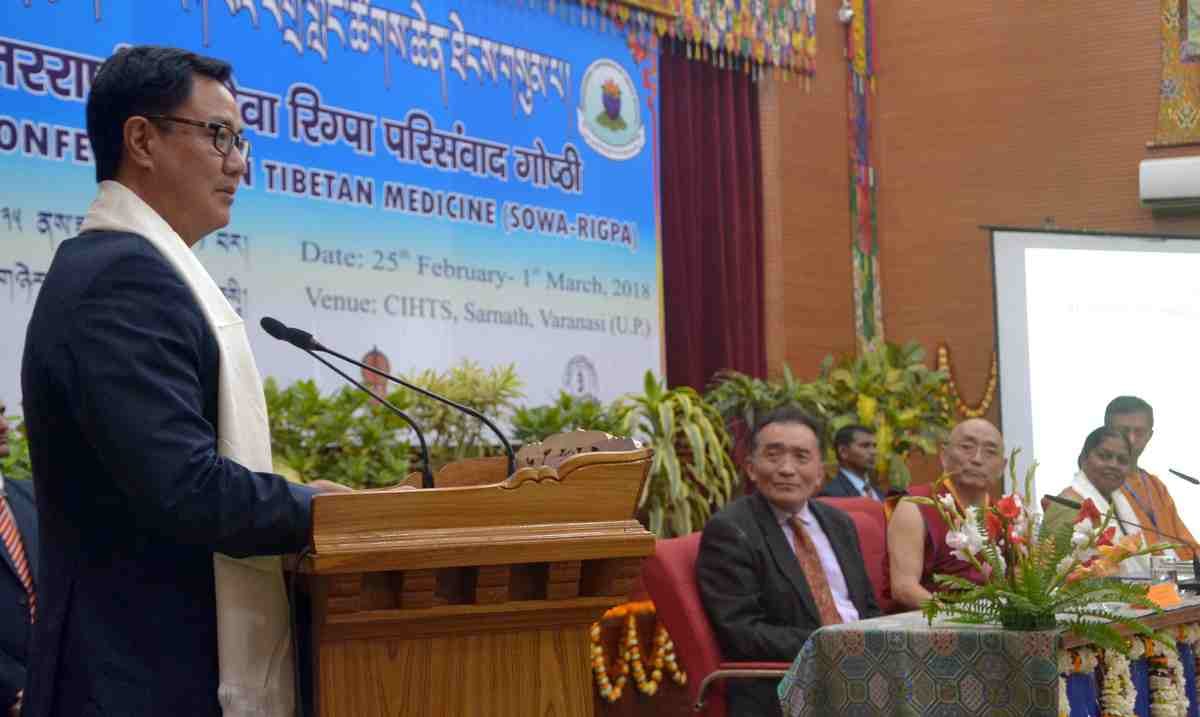 Kiren rijiju said that election results wili change northeast politics