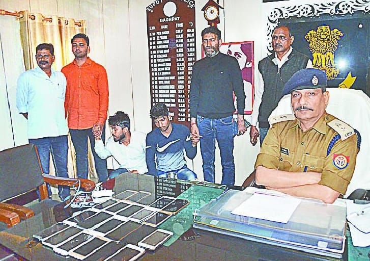 Mobile phone robbers arrested