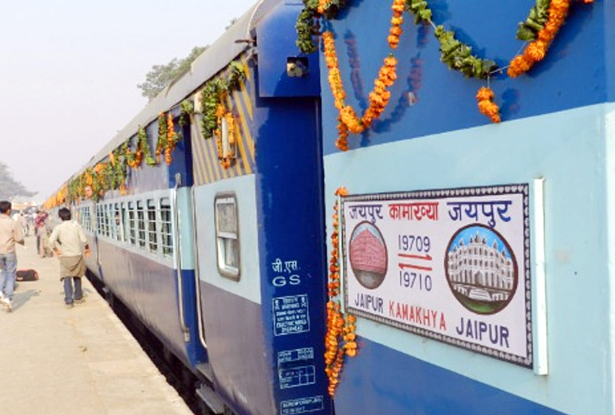 new facility from IRCTC
