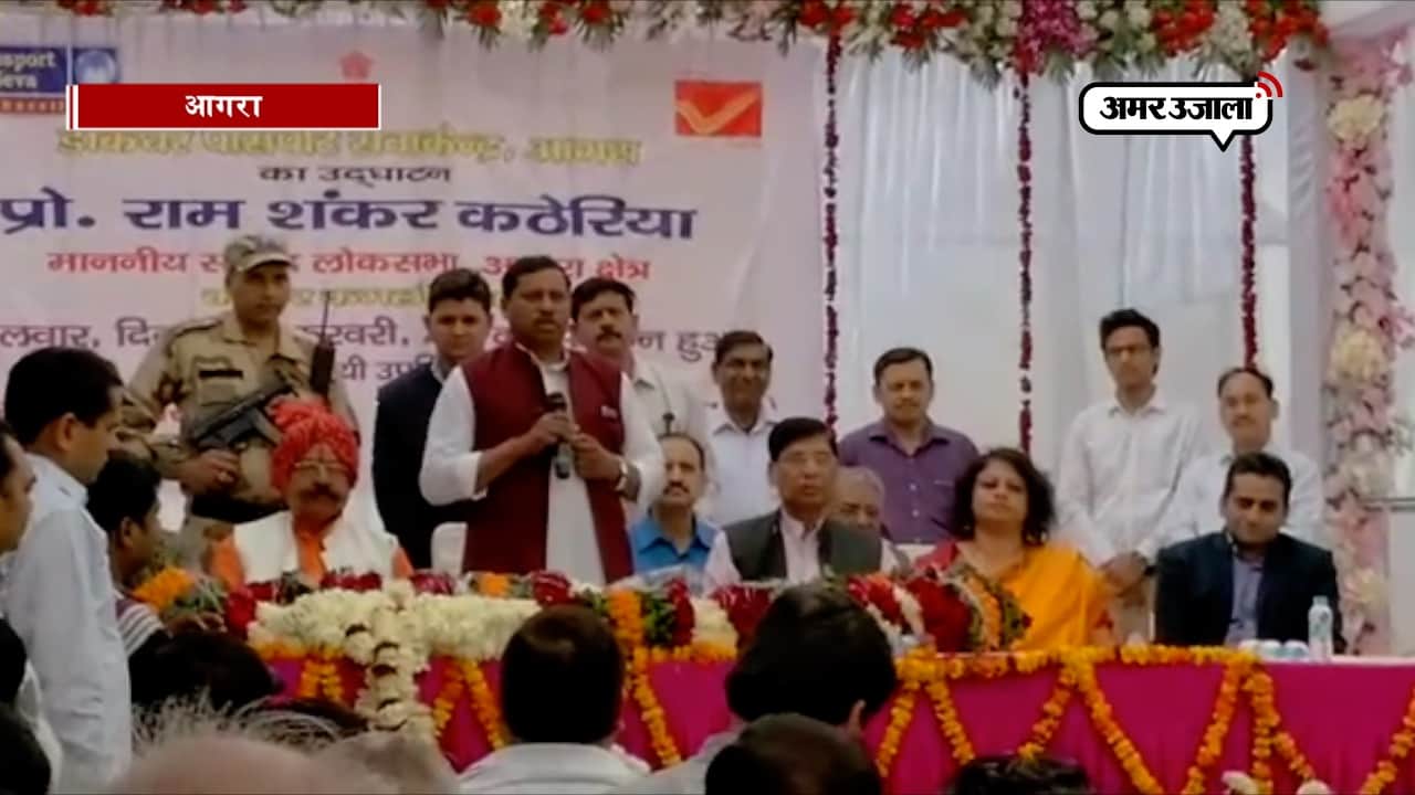 पासपोर्ट