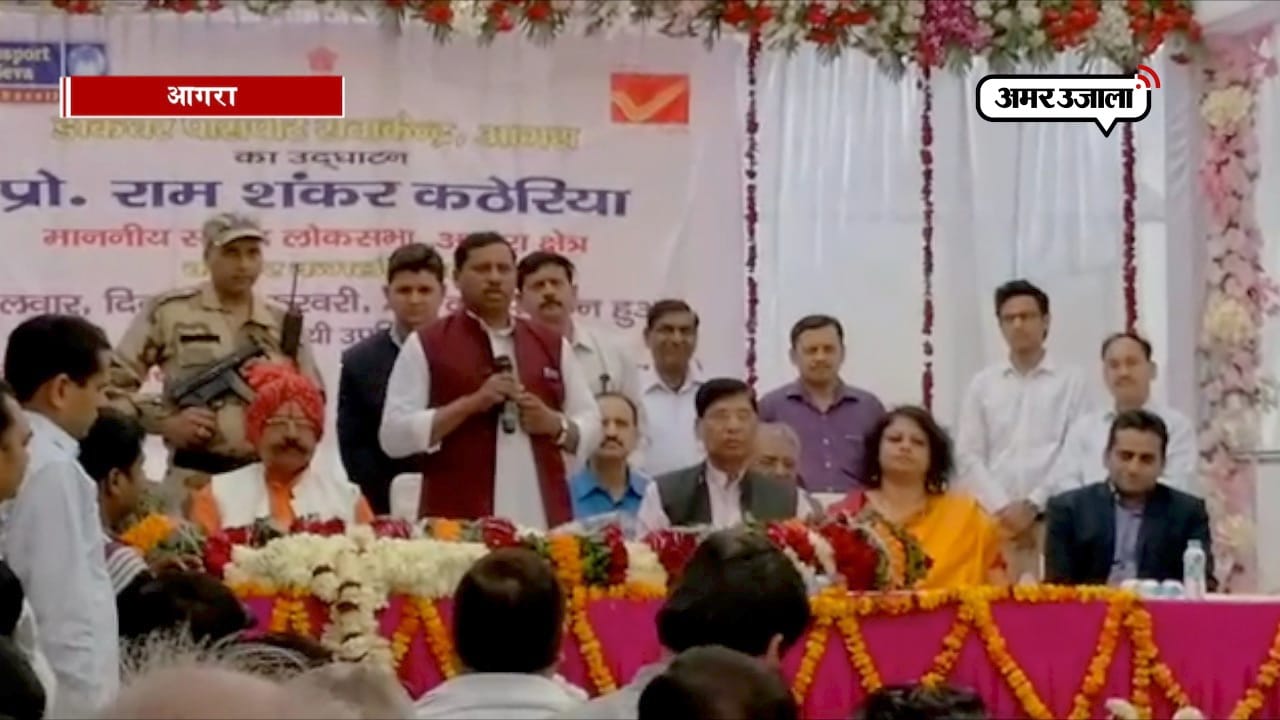 पासपोर्ट
