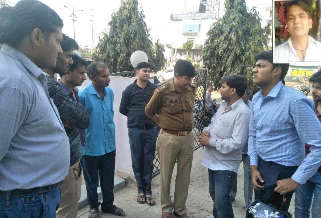 Agra businessman suicide due to debt