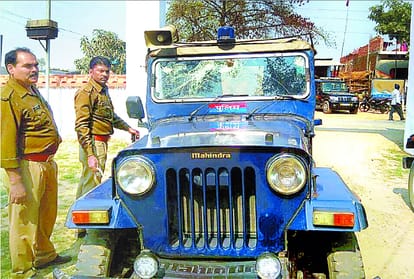 clash between police and villagers in balrampur.
