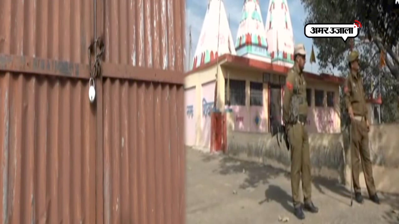 रसाना