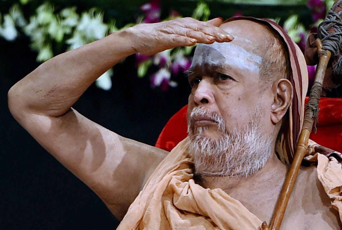 Kanchi Mutt head Jayendra Saraswathi passes away