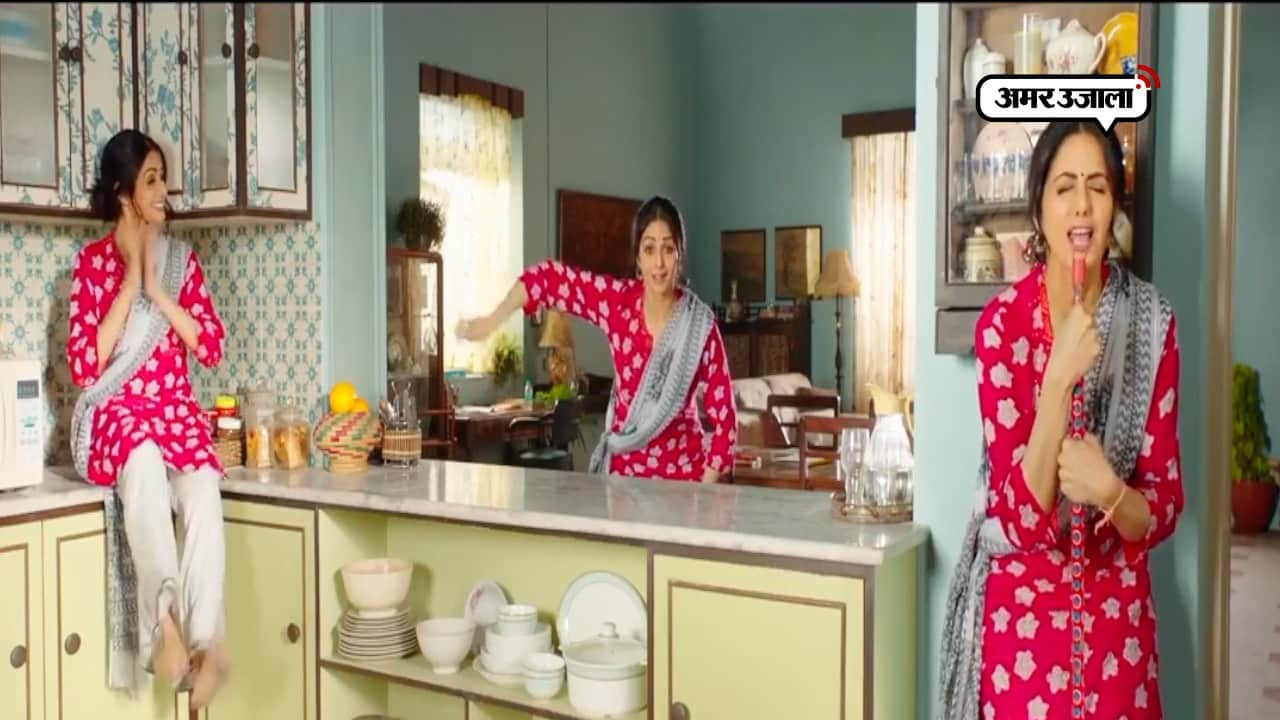 श्रीदेवी ऐड