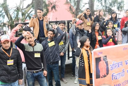 blooded clash between student groups at shimla himachal