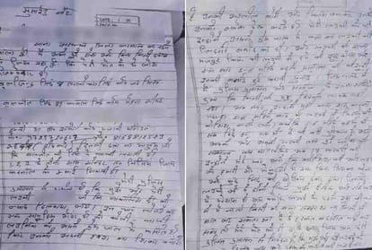 daughter molestated by boys and karnal father commits suicide