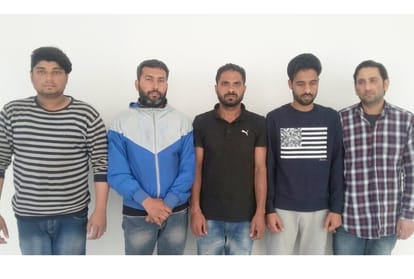 samajwadi party former mla and five arrested for weapon smuggling.
