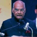 राष्ट्रपति रामनाथ कोविंद 