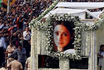BOLLYWOOD TOP 10: funeral of sridevi in Mumbai and anishka Sharma cancle screaning of pari 