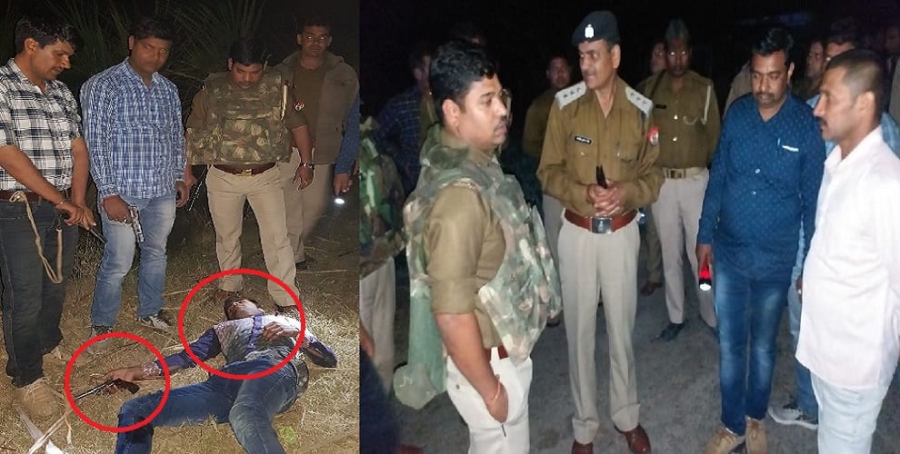 encounter : the police shot the accused
