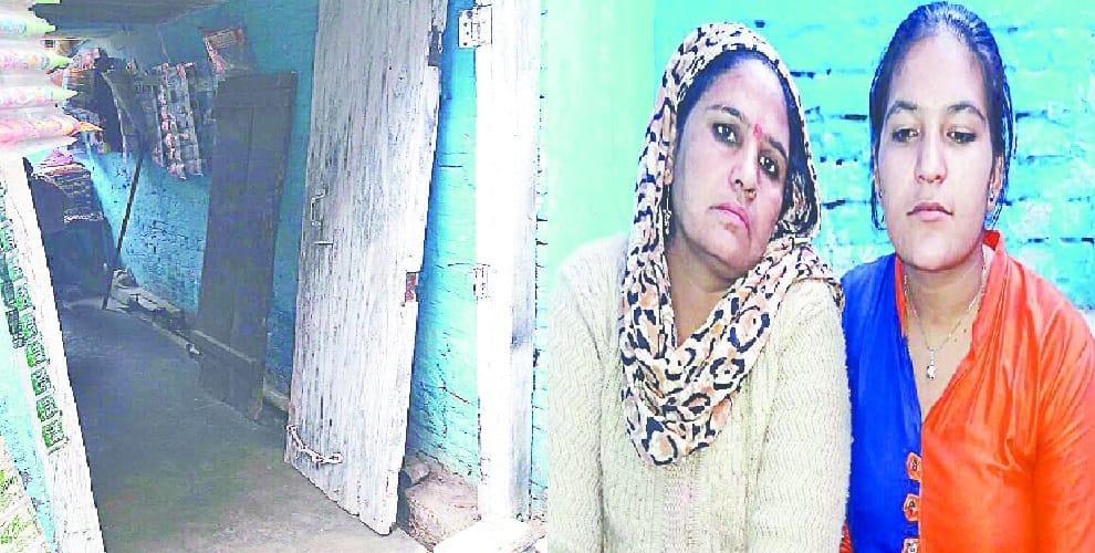 up: trying to burn three families, houses set fire