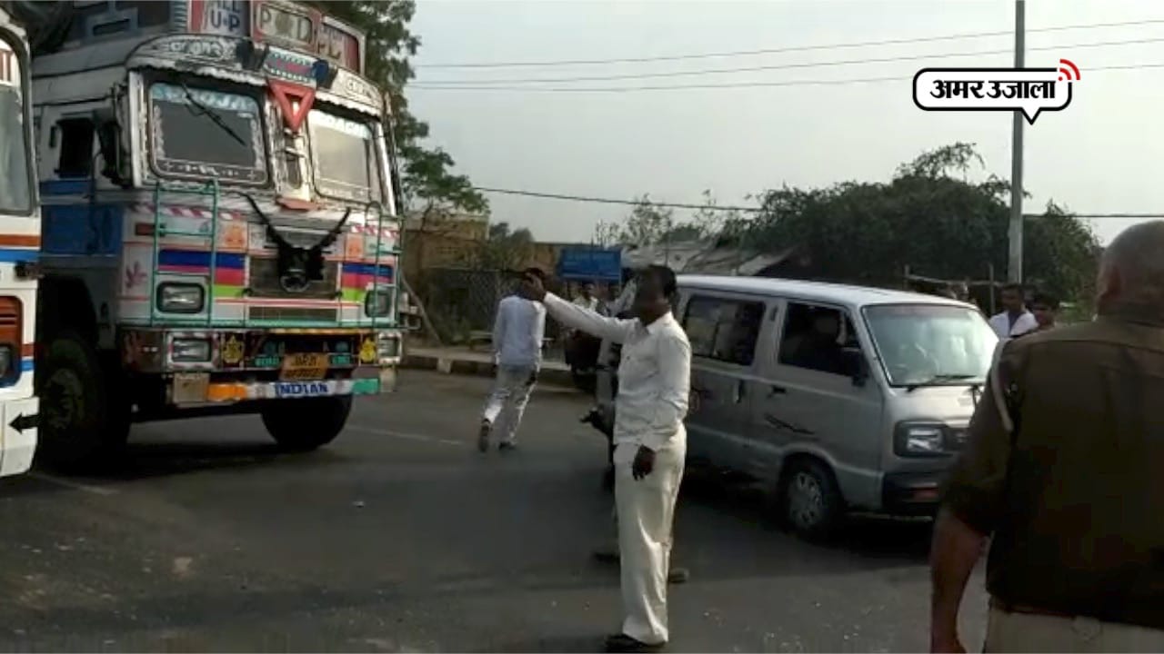 औरैया न्यूज़ 