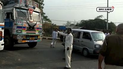 Big road accident in UP Auraiya, driver dies 