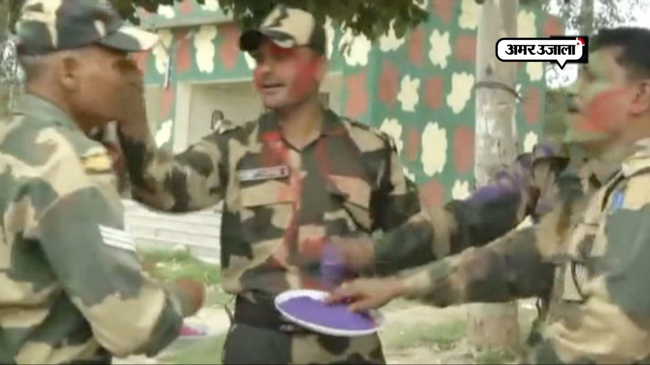 बीएसएफ