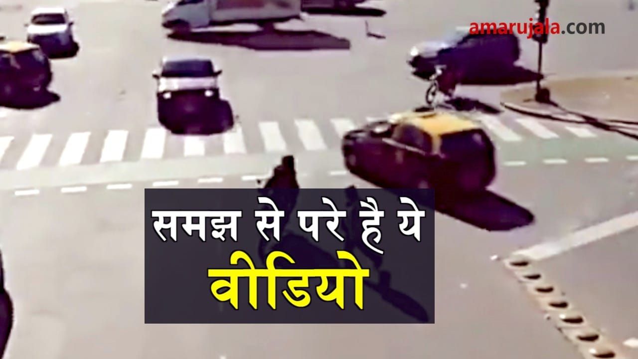 प्रतीकात्मक तस्वीर