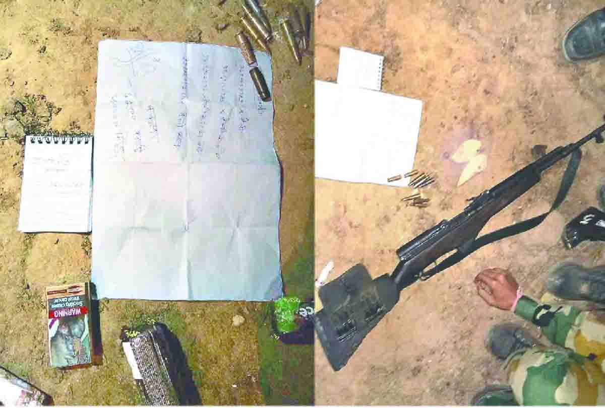 police team clash mahendra pasi gang in forest