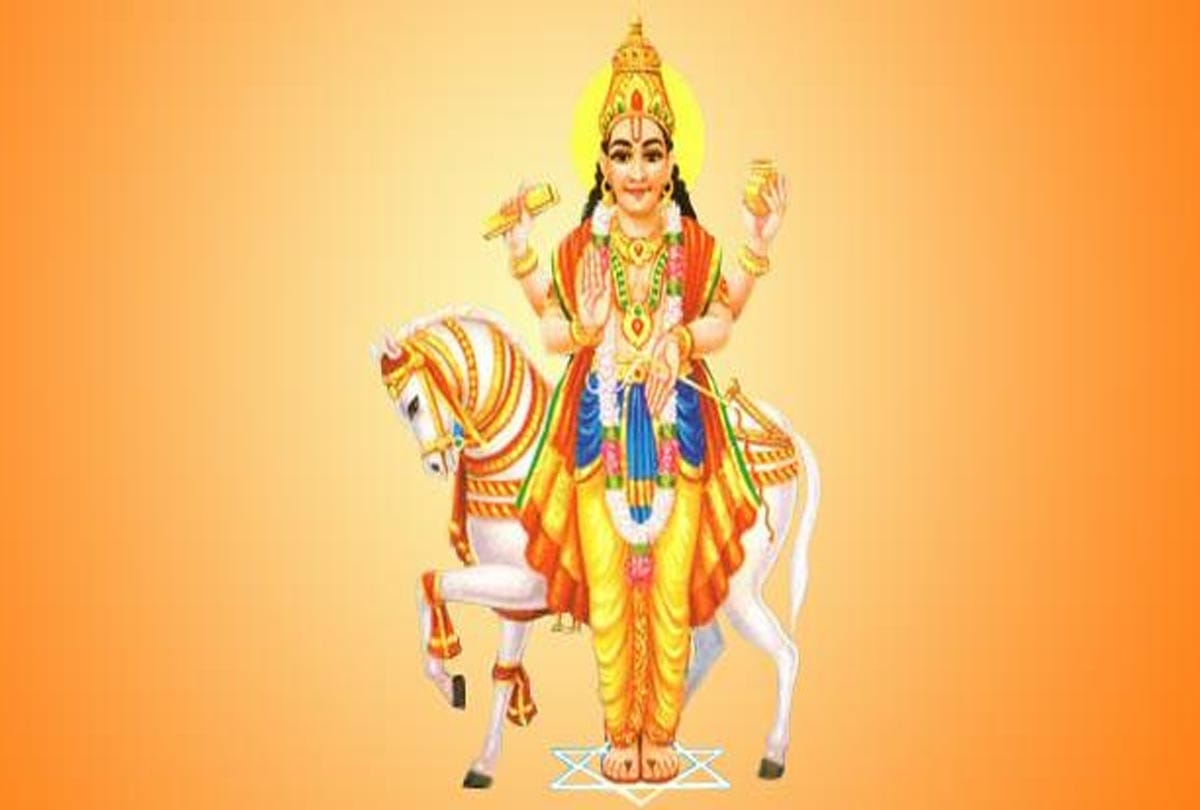 horoscope on holi festival