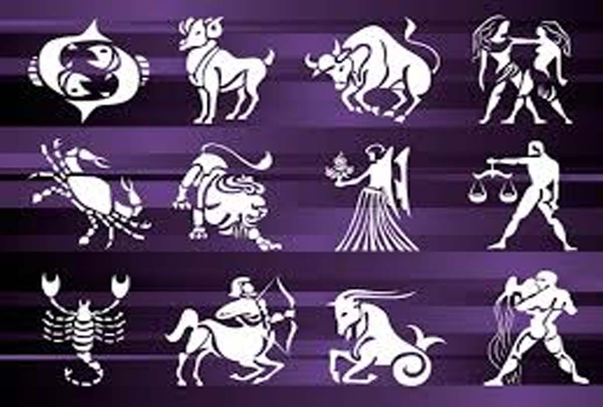 horoscope on holi festival