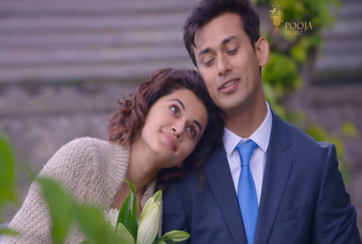 Taapsee Pannu starrer Dil Juunglee new song Dil Jaane Na release