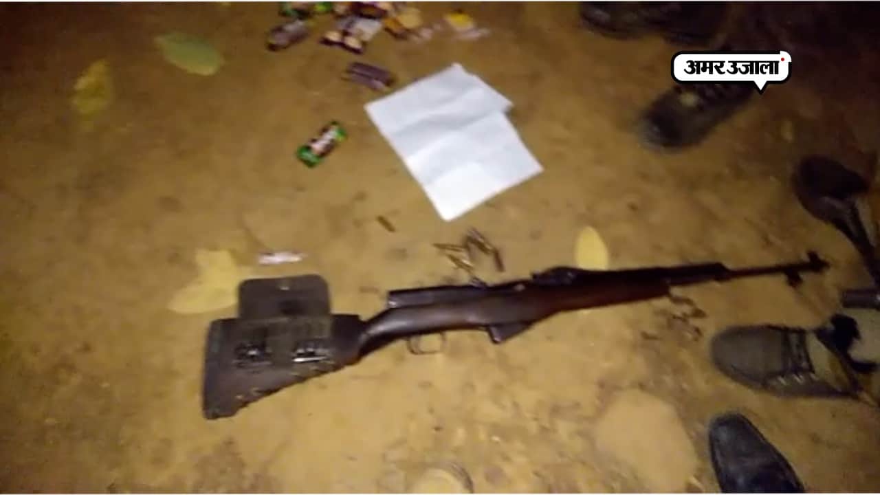 मुठभेड़