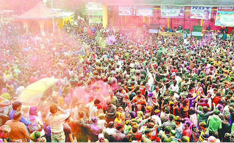 These three villages do not have Holika combustion, know why?