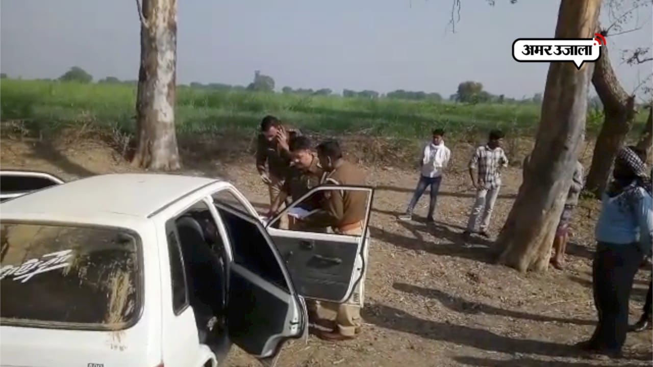 हमीरपुर 
