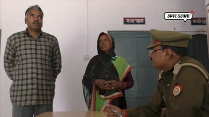 Daughter murderer up police head constable father and mother sent by jail police in hamirpur