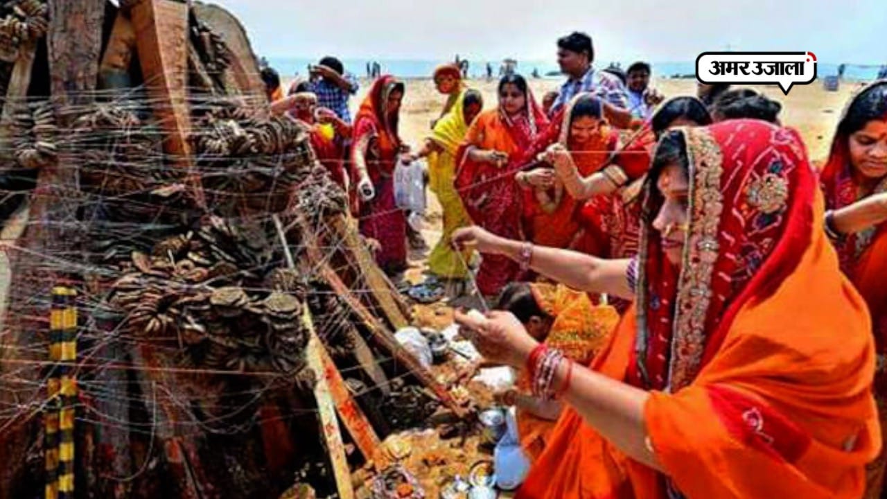 holika