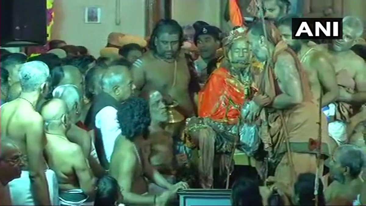 kanchipuram Shankaracharya Jayendra Saraswati Mahasamadhi Live Update