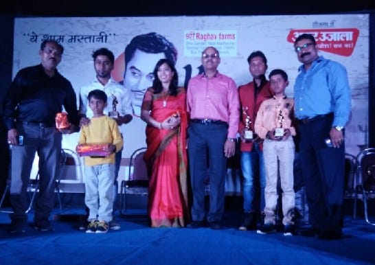 Fans celebrated K For Kishore night