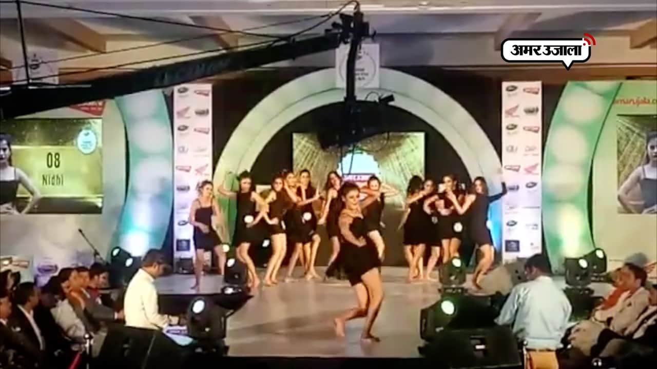 मिस नार्थ इंडिया