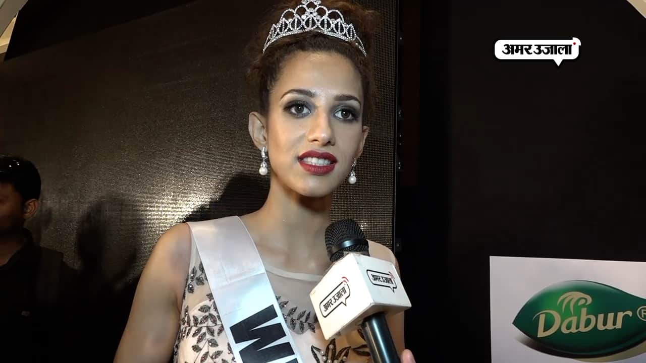 मिस नॉर्थ इंडिया