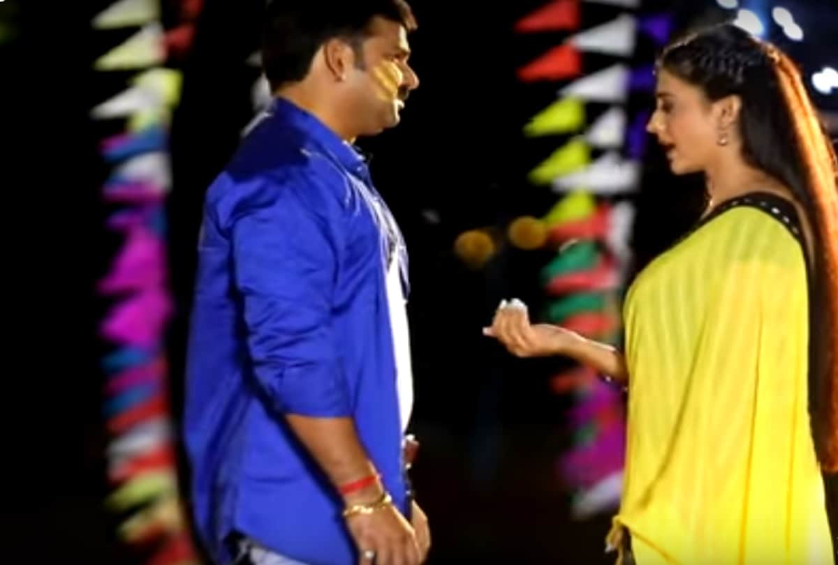 Pawan Singh and Akshara Singh new song Babuana ki jaan has been viral