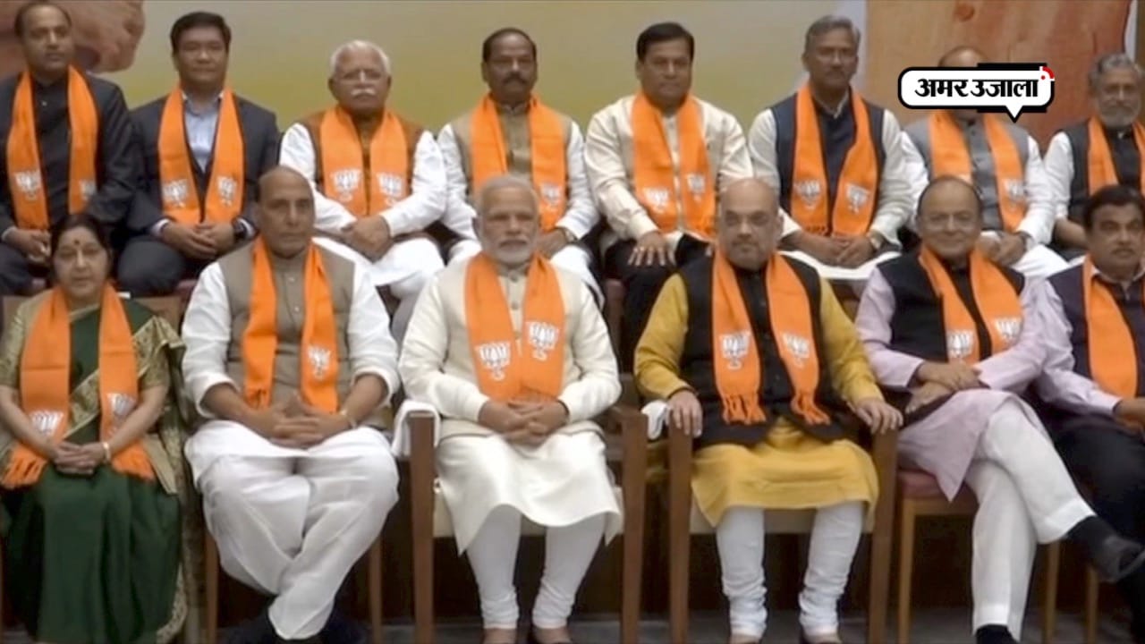 PM MEETS CM