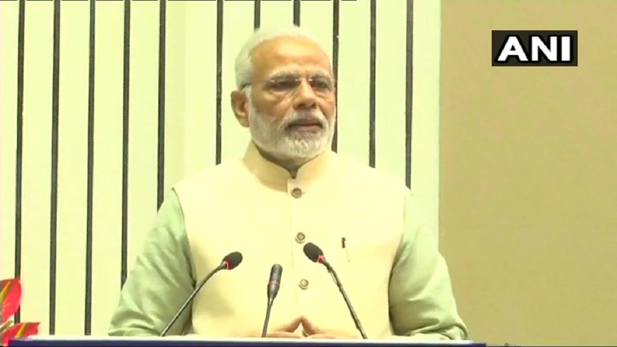 PM MODI