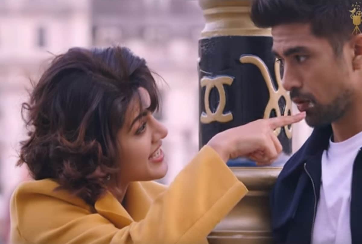 Taapsee Pannu starrer Dil Juunglee new song Dil Jaane Na release
