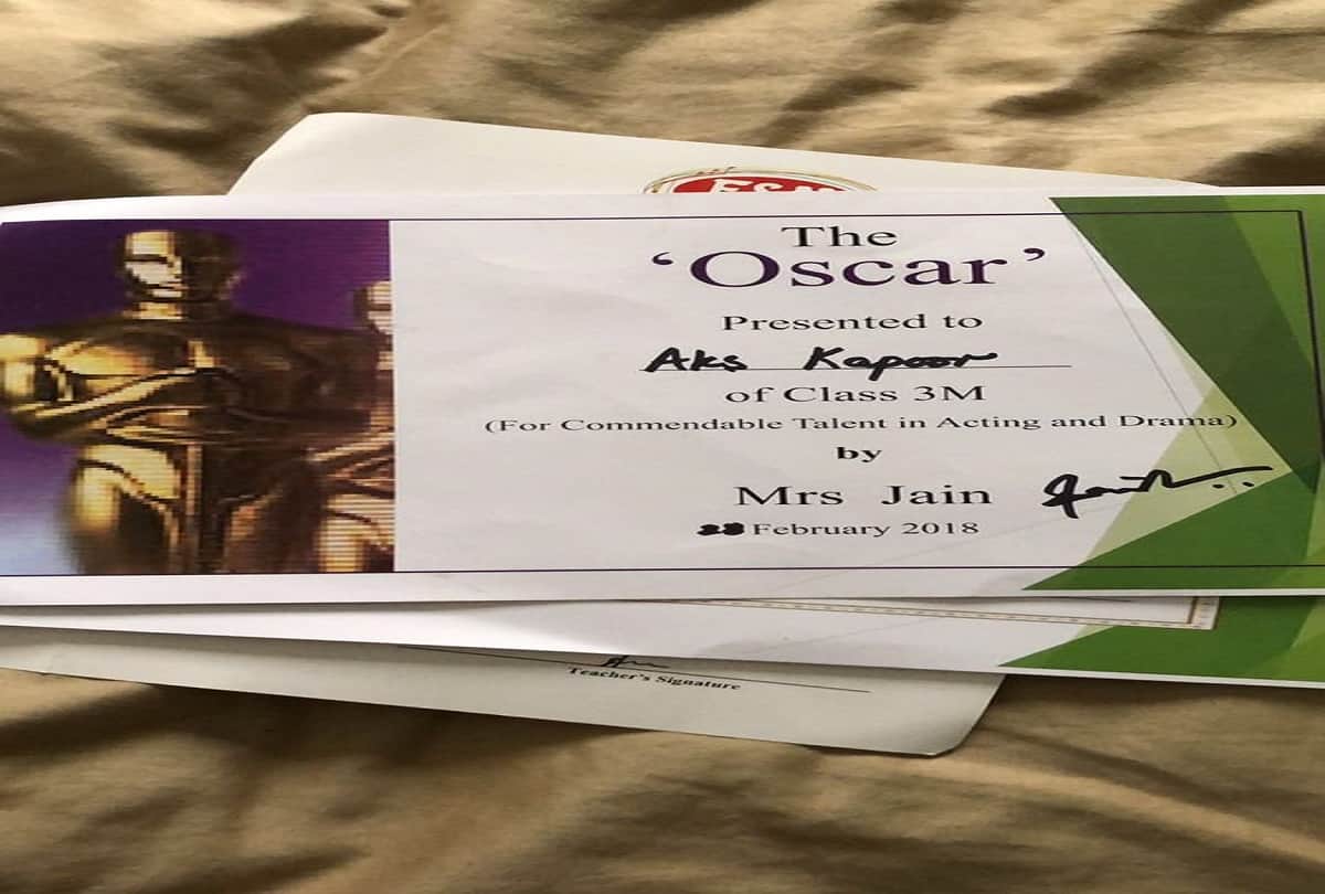 tv actor ram kapoor's son won oscar in his school