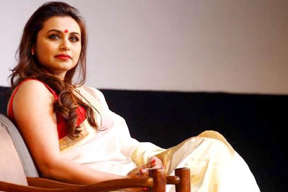 Hichki actress Rani Mukerji says who do not know acting they also talk about pay parity