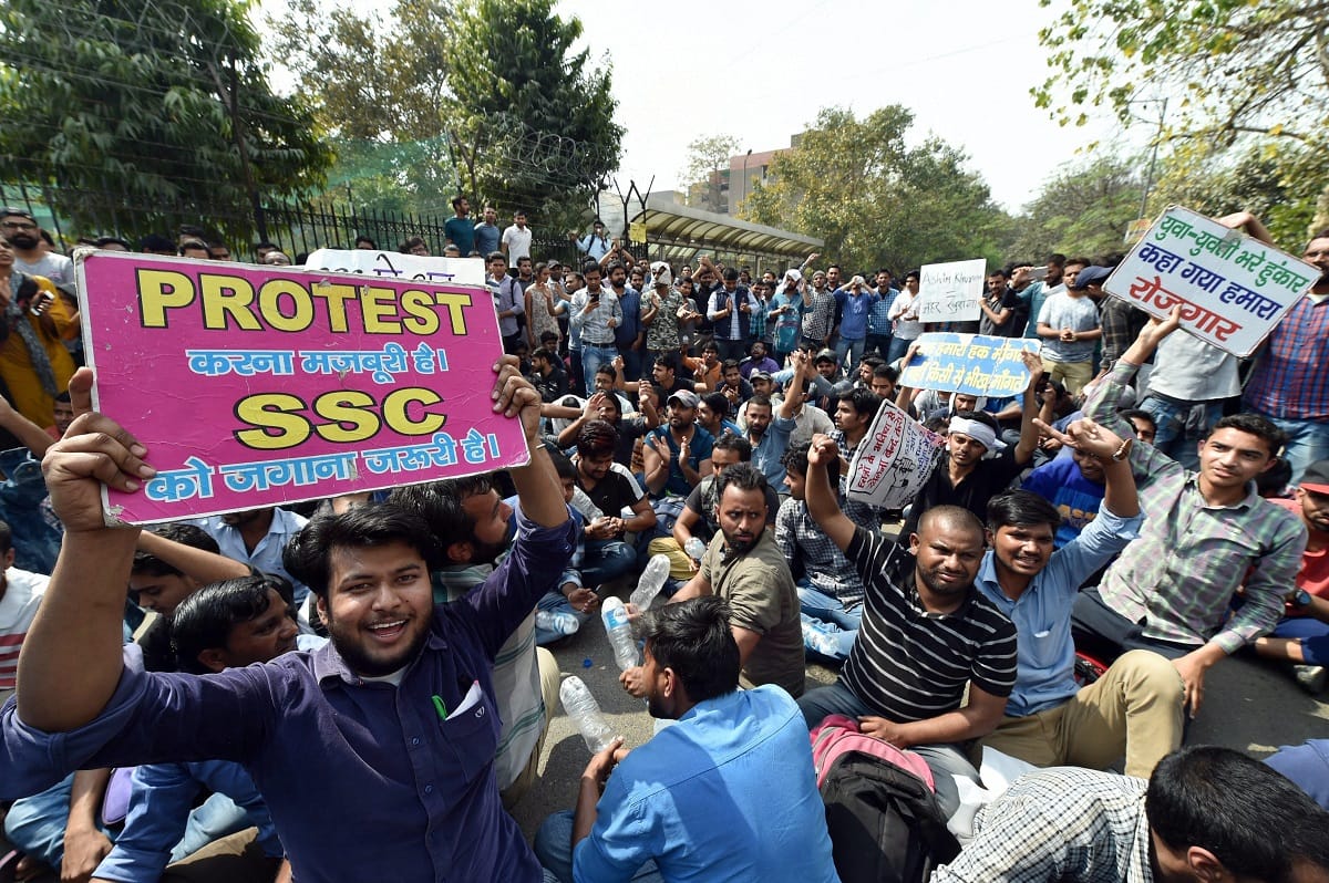 SSC Scam