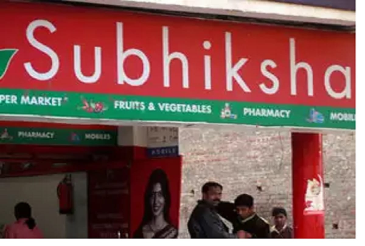Shubhikha Group owner R Subramanian arrested in bank fraud case of 790 crore rupees