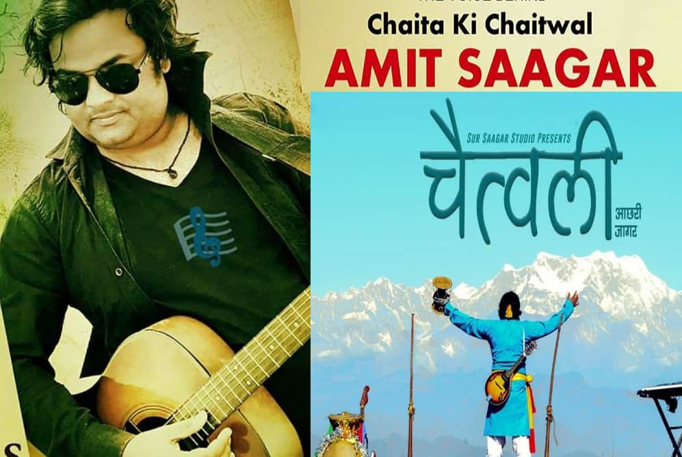 this song was hit in Holi 2018 