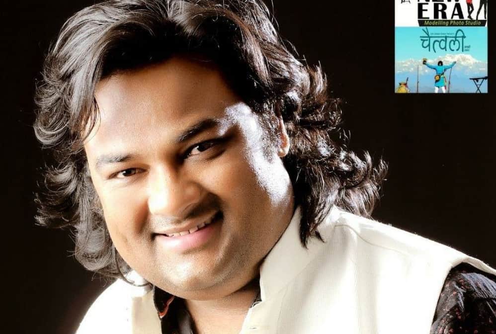 this song was hit in Holi 2018 