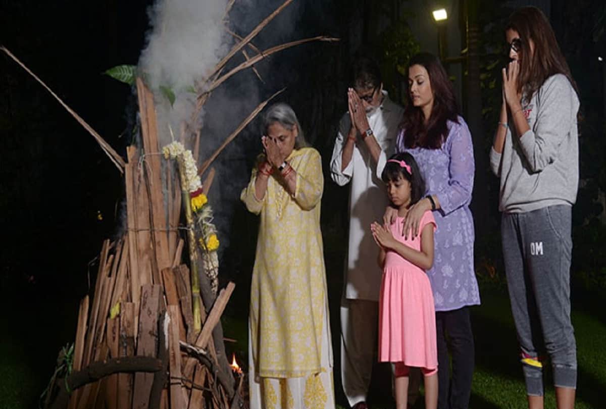 bollywood actor Amitabh Bachchan Holika Dahan at his resident