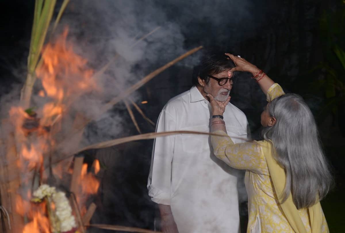 bollywood actor Amitabh Bachchan Holika Dahan at his resident