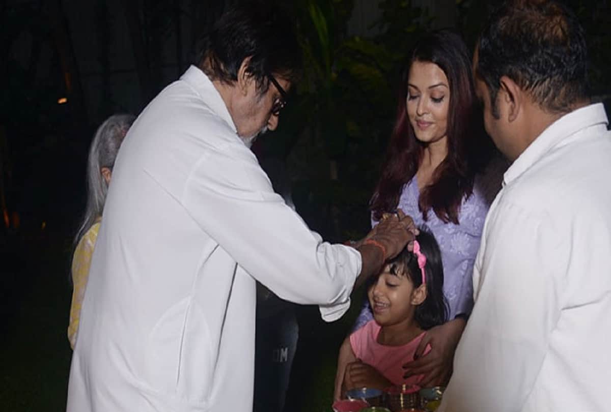 bollywood actor Amitabh Bachchan Holika Dahan at his resident
