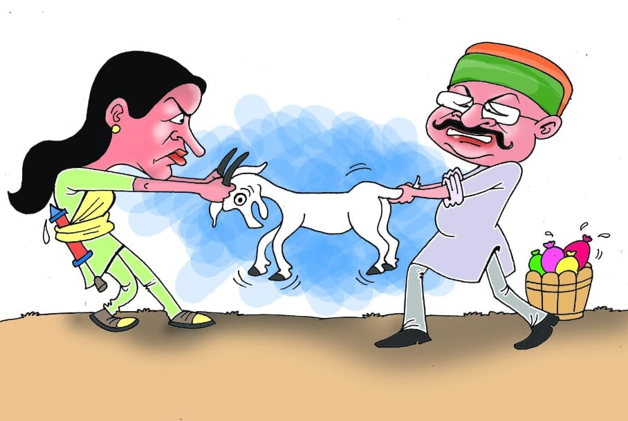 politicians funny cartoon and Satire on Holi 2018 