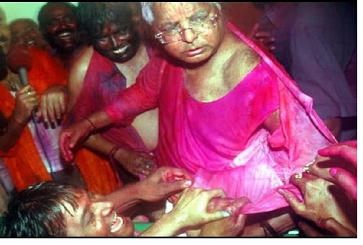 Lok Sabha Election 2019: Lalu Prasad Yadavs popular Holi Bihar