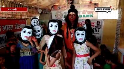 CHILDREN IN VARANASI CELEBRATE HOLI WITH HORROR THEME